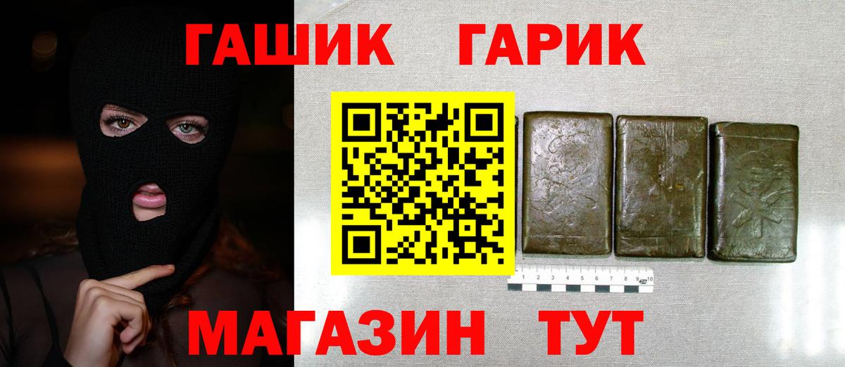 MDMA Кубинка