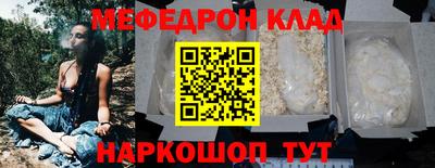 синтетический гашиш Кандалакша