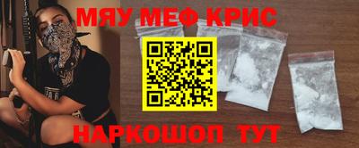 метадон Канаш