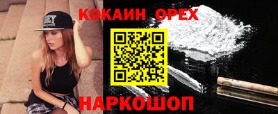 метадон Канаш