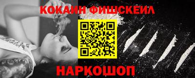 прущие крисы Камышлов