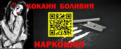 прущие крисы Камышлов