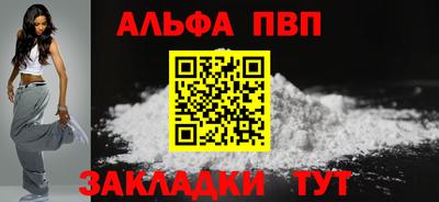 прущие крисы Камышлов