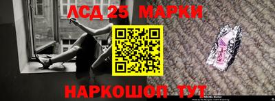 метадон Канаш