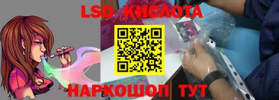 метадон Канаш
