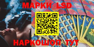 метадон Канаш