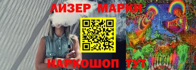 метадон Канаш