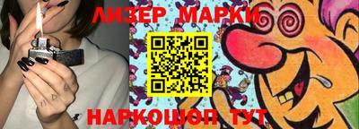 прущие крисы Камышлов
