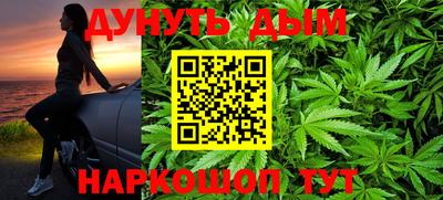 метадон Канаш