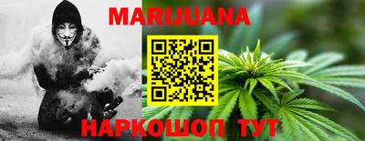 синтетический гашиш Кандалакша