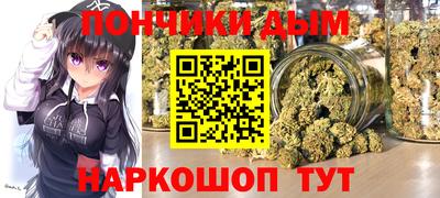 метадон Канаш