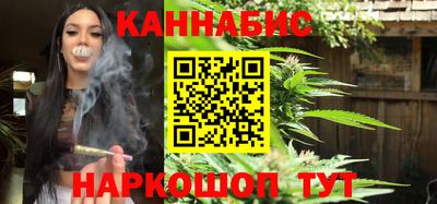 прущие крисы Камышлов
