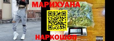 прущие крисы Камышлов