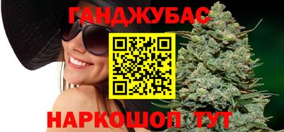метадон Канаш