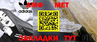 прущие крисы Камышлов