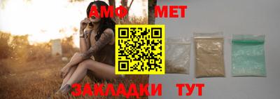 прущие крисы Камышлов