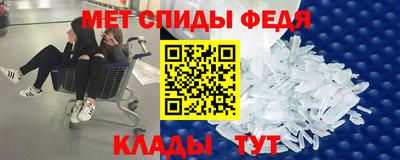 метадон Канаш