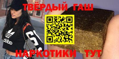 прущие крисы Камышлов