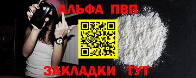 метадон Канаш