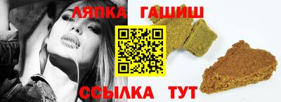 метадон Канаш