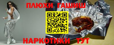 прущие крисы Камышлов
