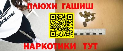 прущие крисы Камышлов