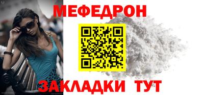 метадон Канаш