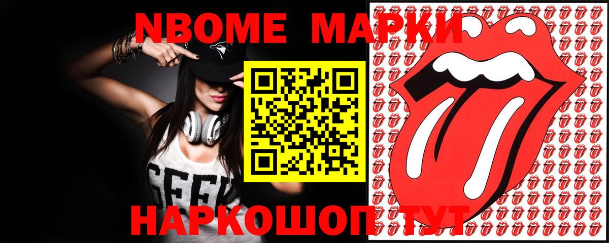ЛСД экстази кислота  Вход с VPN  Кубинка  LSD-25 экстази ecstasy 